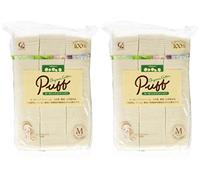 Cotton Labo Organic Cotton Puff - M Size - 200pcs - 2pcs Set