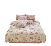 Cotton Quilt Cover 200 * 230 Four-Piece Set of Compass Animation Bedding Cute Style Skin-Friendly and Breathable Bed Sheet with Zipper and 2 Pillowcases Suitable for Adults, Teenagers and Children