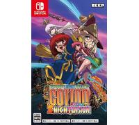 Cotton Reboot! High Tension! Standard Edition (Japanese Import)