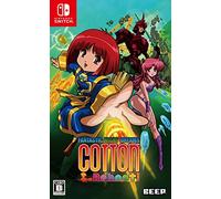 Cotton Reboot Switch Japanese Version region free