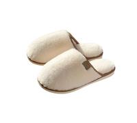 Cotton Slippers, Warm Winter Suitable For Couples, Soft-Soled Non-Slip Perfect Entertaining Guests Suitable For Indoor Floor Use