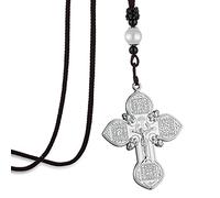 COTTVOTT Collier vintage avec pendentif croix orthodoxe russe pour homme - Crucifix de prière de Jésus - Chaîne tressée, Zinc, Pas de gemme