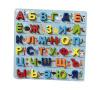 CoudarTitie Puzzle En Bois de L'alphabet, Matériel éducatif, Tableau Coloré et Léger Des Chiffres et de L'alphabet, Jouet D'apprentissage, Russe A