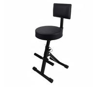CoudarTitie Tabouret Musical Réglable avec Dossier Coussiné pour Clavier Répétition Scène Studio Support Stable Pliable Confort
