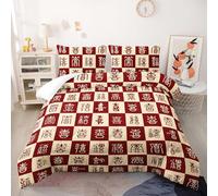 Couette Beige Rouge Couette Enfant Adultes Polyester Doux Respirable Confort Tout au Long de L'année avec Taie d'oreiller 50x75 cm Lavable Lit 2 Personnes 228x228 cm