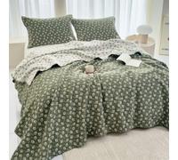 Couette en Gaze Coton 100% Réversible 2 Linges Oreiller 4 Couches Aérées | Couverture De Canapé Confort Toute Saison Literie Chambre Salon Détente Maison(F04,200x230cm(78.7"x90.6"))