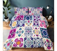 Couette Réversible Motifs Géométriques en Blocs Et en Carreaux 220 x 240 cm Imprimée 4 Saisons pour Lit 2 Personnes, Edredon Réversible Légère, sans Housse, avec 2 Taies d'oreiller 65x65 cm, Crème