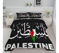 Couette sans Housse Lavable Drapeau Palestinien, Couette Réversible Ete Noir Blanc Legere Fine - Douce Confortable, 4 Saisons Respirante Edredon Microfibre, 240X220Cm, Texte Tendance