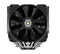 cougar ventilateur de cpu forza 135