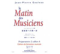 Couleau Le Matin Des Musiciens