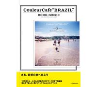 Coulercafe'brazil'book+Music [Import allemand]