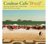 Couleur Cafe 2:Brazil [Import allemand]