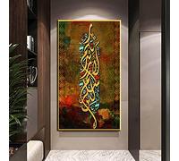 Couleur Musulman Islamique Rétro Or Coran Calligraphie Arabe HD Impression sur Toile Affiche Religieux Mur Art Décor Photos 50x100cm Sans Cadre