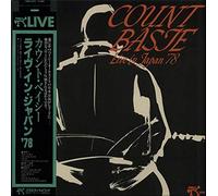 COUNT BASIE - live in japan '78 LP