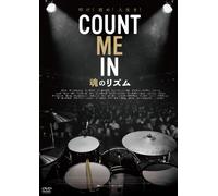 Count Me In [Dvd]