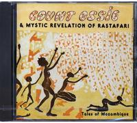 Count Ossie - Tales of Mozambique [Import]