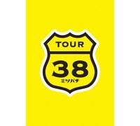 Countdown Live 2012 2013 Tour [Import allemand]