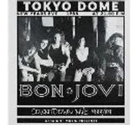 Countdown : Live In Tokyo New Years Eve 1988/89 CD