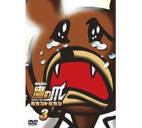 Countdown Vol.3 [Import allemand]