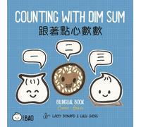 Counting With Dim Sum (Traditional Mandarin-English Version)
