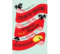 Country Driving: A Chinese Road Trip