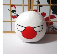 Countryball Jouet en Peluche Polandball Poupée Animé Cosplay 9/20cm Mini Oreiller Coussin Porte-Clés Pendentif Cadeau pour Enfants Amis Amoureux (9cm, 15)