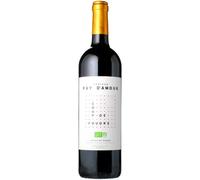 Coup de Foudre 2022 - Château Puy d'Amour