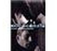 Coup de grâce - DVD Zone 1 DVD