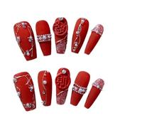 Coupe des ongles faite à la main, nail art du Nouvel An, armure, richesse rouge, faux ongles détachables(XS)