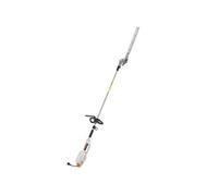 Coupe-Haies Electrique Stihl Hle 71 Réglable Sur 125° Avec Tube Long- 48130112909