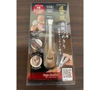 匠の技 GREEN BELL Coupe-ongles artisanal en acier inoxydable avec récupérateur en métal