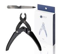 Coupe-Ongles Japonais de Qualité Professionnelle - Coupe Ongles Pied, Main, Ongles Épais et Ongles Incarnés - Kit Manucure Pédicure