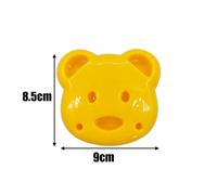 Coupe-Sandwich Mini Dessin Ours Écureuil Chien De Mer Couteau À Pain,Coupe-Sandwich Pour Enfants,Scelleuse,Moule De Cuisson Déjeuner Bento - Type Xiong