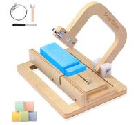 Coupe-savon réglable en bois avec fil en acier inoxydable, trancheuse professionnelle pour savon fait main, fromage, bougies, outil de fabrication de savon (bois)