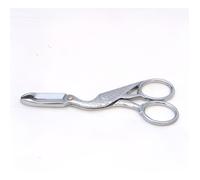 Coupe sucre ciseaux CIGOGNE inox