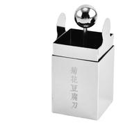 Coupe-Trancheur De - Coupe-Fromage En Acier Inoxydable | Outil de Découpe de Wensi | Pour Cuisiniers Végétaliens Amateurs De Cuisine Chefs À Domicile Débutants En Cuisine Préparation De Salades