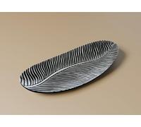 Coupelle Ovale en résine Noire et Blanche 37 cm Ebene