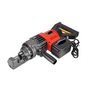 Coupeur hydraulique, Coupe-barres D'armature 4-16mm,Portable,Hydraulique,Rechargeable,Coupe Rapide,pour une coupe efficace