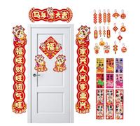 Couple du Nouvel An chinois 2026, Bannière décorative 2026 | Décorations de fête du Nouvel An chinois, pour la famille et les amis Toutes les maisons, le bureau, l'intérieur