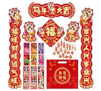 Couples chinois du Nouvel An 2026 - Décoration de chevaux, bannières traditionnelles de printemps, parchemins décoratifs rouges, décorations festives pour la maison | Ensemble élégant de couplets sur