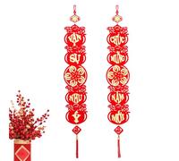 Couples de décoration du Nouvel An Lunar Vietnamien - Ornements muraux festifs à glands rouges, symboles heureux du Nouvel An, Couples de printemps décoratifs pour la décoration de vacances asiatiques