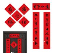 Couples De Portes Pour Le Nouvel An Chinois - Couples Du Nouvel An Chinois, 2025 Ensemble De Polices De Calligraphie Chinoise Couplés | Année Des Couplets De Serpent Célébration Célébration Pour