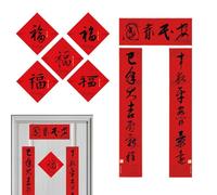 Couples pour le Nouvel An Chinois, Ensemble de Couples pour le Nouvel An Chinois | Couple au Nouvel An Chinois 2025, Écriture Classique, Année du Serpent, Décoration de Bannière pour Restaurant