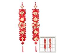 Couplet du Nouvel An vietnamien | Bannière de porche du Nouvel An avec pompon | Ornements du Nouvel An vietnamien pour bannière de décoration de porte de jardin
