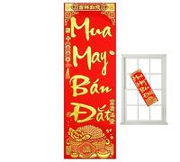 Couplets de festival du printemps, couplets du Nouvel An vietnamien, couplets de décoration murale, estampage à chaud en poudre dorée, pendentif de porte pour le Nouvel An, ornements muraux du Nouvel