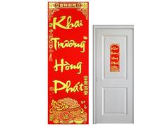Couplets de festival du printemps, couplets du Nouvel An vietnamien, couplets de décoration murale, estampage à chaud en poudre dorée, pendentif de porte pour le Nouvel An, ornements muraux du Nouvel