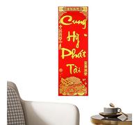 Couplets de printemps vietnamiens | Décoration murale en forme de couple de Nouvel An vietnamien | Pendentif de porte en poudre d'or estampage à chaud, décorations murales traditionnelles pour