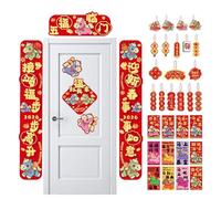 Couplets du festival du printemps 2026, couplets culturels traditionnels 2026, décoration d'intérieur du Nouvel An chinois, pour amis, étudiants, adultes, hommes, femmes, maison, intérieur, bureau