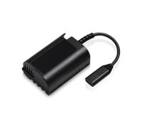 Coupleur secteur DMW-DCC18GU pour slot batterie BLK22