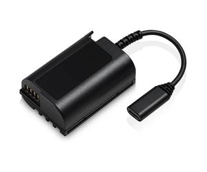 Coupleur secteur PANASONIC DMW DCC 18